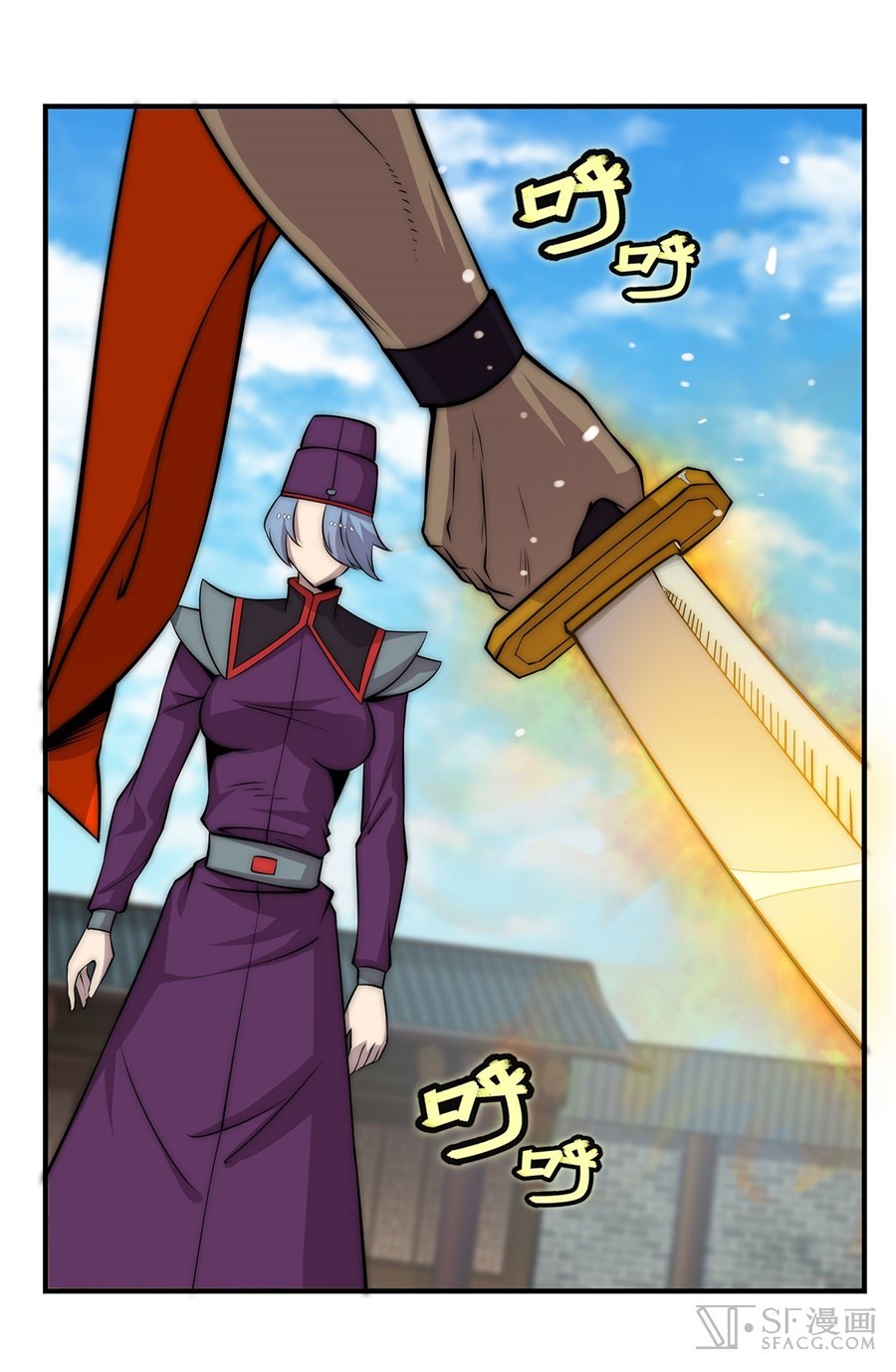 Martial King’s Retired Life Chapter 49 Gambar 4